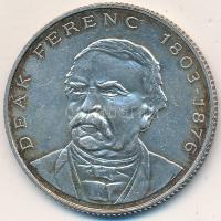 1994. 200Ft Ag "Deák" T:2
Adamo F13.1