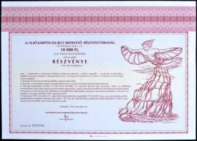 1993. "Az Első Kárpótlási Jegy Befektető Rt." 10.000Ft értékű részvénye lyukasztva T:I-