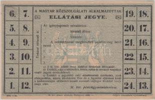 1920. Magyar Közszolgálati Alkalmazottak Ellátási Jegye kitöltetlenül, hátoldalon pecséttel T:III