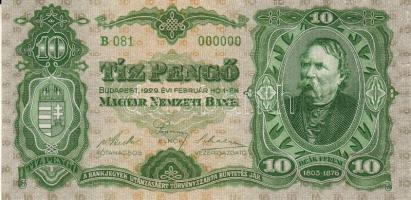 1929 10P fázisnyomat előlap teljes minta sorszámos (000000)! hátlap csak alapnyomat T:I