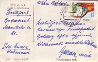 A Marozsán család üdvözlő sorai Sík Endre külügyminiszternek Mongóliából