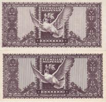 1946 10.000.000 milpengő forgalmi T:I+10.000.000 milpengő minta perf. T:I