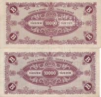 1946. 10.000Milpengő forgalmi T:I + 10.000Milpengő minta perf. T:I + 100.000Milpengő forgalmi T:I + ...