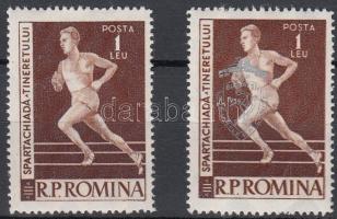 Sport bélyeg és felülnyomott változata Sport stamp and overprinted version