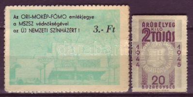 Tojás árubélyeg + Nemzeti színházért emlékbélyeg