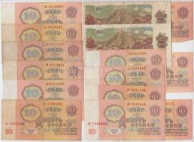 Szovjetunió 10R (13x) + Csehszlovákia 10K (2x) T:III
Soviet Union 10 Rubles (13x) + Czechoslovakia 1...