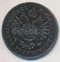 1851B 1/4Kr Cu T:2 kis repedés