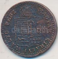 1882KB 5/10Kr Cu T:2-