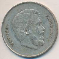 1947. 5Ft Ag  "Kossuth" T:3