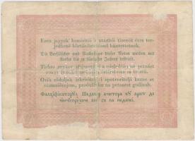 1848. 5Ft "Kossuth bankó" piros T:III
Adamo G109