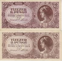 1946 10.000 B-pengő forgalmi T:I- + 10.000 B-pengő minta perf. T:II csak egyszer hajtva!
