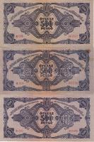 1945 500P forgalmi T.I+500P variáns "N" betűs T:II csak egyszer hajtva+500P minta perf. &q...