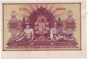 1943 100P fázisnyomat "E 010"-"000000" sorozat és sorszámmal, számok két színárnyalatban kettősnyomatban! Teljes hátlap, előlap csak alapnyomattal! T:II csak egyszeri (gyári) hajtással