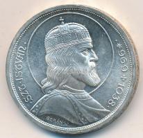 1938. 5P Ag "Szent István" T:1-,2
Adamo P8.1