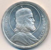 1938. 5P Ag "Szent István" T:1-,2
Adamo P8.1