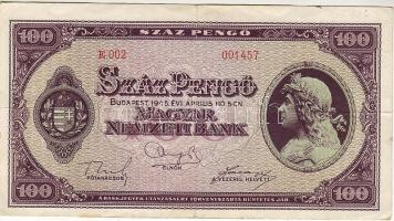 1945 100P gyári "makkos" vízjellel normál "N" (jel nélkül) "E 002" T:II
