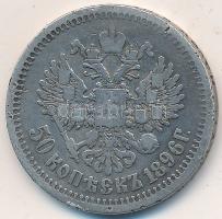 Oroszország 1896. 50k Ag &quot;II. Miklós&quot; T:3  Russia 1896. 50 Kopeks Ag &quot;Nicholas II&quot; C:F  Krause Y#58.2