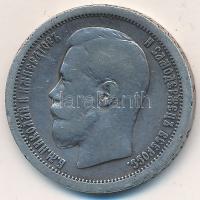 Oroszország 1896. 50k Ag "II. Miklós" T:3 
Russia 1896. 50 Kopeks Ag "Nicholas II&quo...