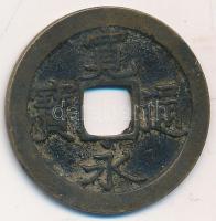 Japán 1668-1700. 1M "Kuan Ei / Tsu Ho" T:2-
Japan 1668-1700. 1 Mon "Kuan Ei / Tsu Ho&...