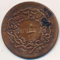 Törökország 1839. 10p Cu T:2- Turkey 1839. 10 Para Cu C:VF Krause KM#667.3