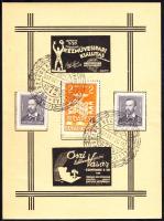 1937 Országos Kézművesipari kiállítás levélzáró kisív