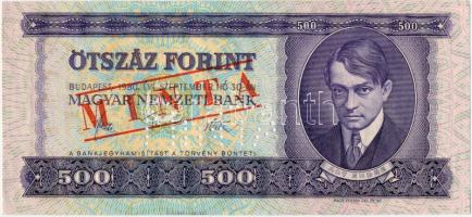 1980. 500Ft "E 000 - 000115" sorozat és sorszámmal illetve piros "MINTA" felülnyomással és perforációval T:I Hungary 1980. 500 Forint with "E 000 - 000115" serial number and with red "MINTA" (SPECIMEN) overprint and perforation C:UNC Adamo F42Ma