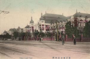 Tokyo local court