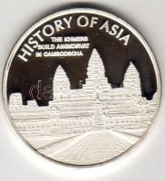 Cook 2005 1$ Ag "Angkor-Kambodzsa" T:PP