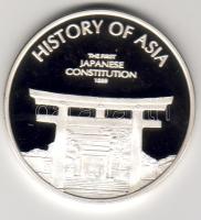 Cook 2005 1$ Ag "I Japán Alkotmány" T:PP