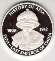 Cook 2005 "Ru Yi utolsó kínai császár" 1$ Ag "" T:PP