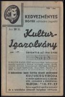 1937 Nemzeti Sportuszoda által kiállított fényképes igazolvány