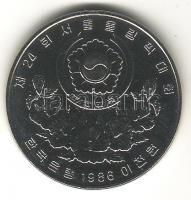 Dél-Korea 1986 2000 W "Olimpia-Szőul" T:BU