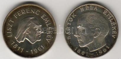 1961 25Ft "Liszt" Ag + 25Ft "Bartók" Ag T:BU