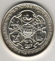 1986 "Nagykanizsa-Ipartestület Ag 36 g T:BU plombált dísztokban