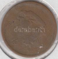 Burma 1878. 1/4P T:2-,3 Burma 1878. 1/4 Pe C:VF,F