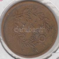 Burma 1878. 1/4P T:2-,3
Burma 1878. 1/4 Pe C:VF,F