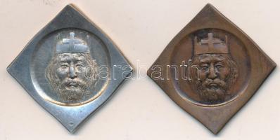 Lapis András (1942-) 1988. "I. István 975?-1038 / Szegedi Éremgyűjtők" Ag (17,8g/0.835/32,...