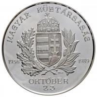 Bognár György (1944-) 1989. "1956-1989 Magyar Köztársaság Emlékérem" Ag emlékérem (155.52g...