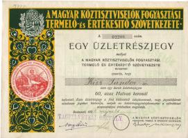 1922 Magyar Köztisztviselők Fogyasztási, Termelői és Értékesítő Szövetkezete, egy üzletrészjegy 60 K-ról