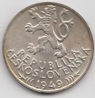 Csehszlovákia 1949. 100K Ag "Iglói bányászat 700. évfordulója" T:1- patina Czechoslovakia 1949. 100 Korun Ag "700th Anniversary - Jihlava Mining Privileges" C:AU patina Krause KM#29