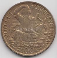 Csehszlovákia 1949. 100K Ag "Iglói bányászat 700. évfordulója" T:1- patina
Czechoslovakia ...