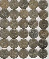 1994 200Ft Ag "Deák" (30x) T: többségében BU