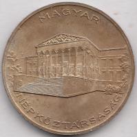 1956. 10Ft Ag "Tízéves a Forint / Magyar Nemzeti Múzeum" T:2