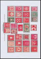 1944 Közigazgatási Vöröskereszt bélyegek táblázata: A4-es színes fénymásolat, hátoldalán táblázatban szedett információkkal (tervező, méret, nyomdatechnika stb.)