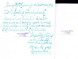 1943 Tiszavölgyi József: József főherceg, feliratozva (József főherceg tábornagy Úr Ő királyi fenség...