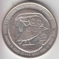 Váradi Lajos 1983. "MÉE Győr - Szt. László Szt. Imre és Szt. Gellért felemelésének emlékére 108...