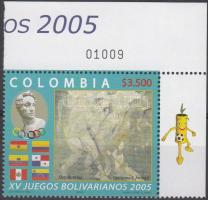 15. Bolivar sportjátékok ívsarki bélyeg, 15th Bolivar Sports Games corner stamp