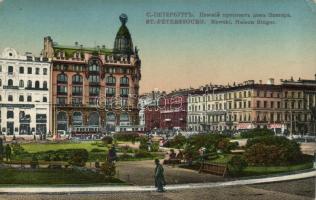 Saint Petersburg, Nevsky Prospect, Singer House (EK)
