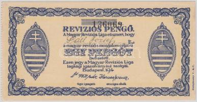 Budapest 194? "Reviziós Pengő" arckép nélküli változat T:II