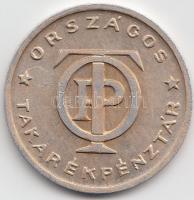 ~1980. "Országos Takarékpénztár / SZOT(Szakszervezetek Országos Tanácsa) üdültetés A ebéd"...